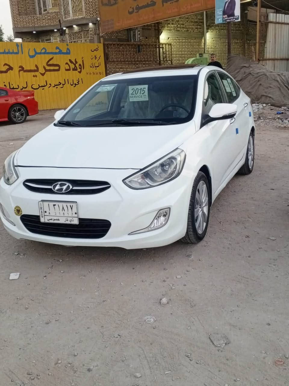 مديل 15 خليجيه بيه بارد خفيف جاملغ باقي كفاله كير مكينه سعر خاص 📞 ***********
