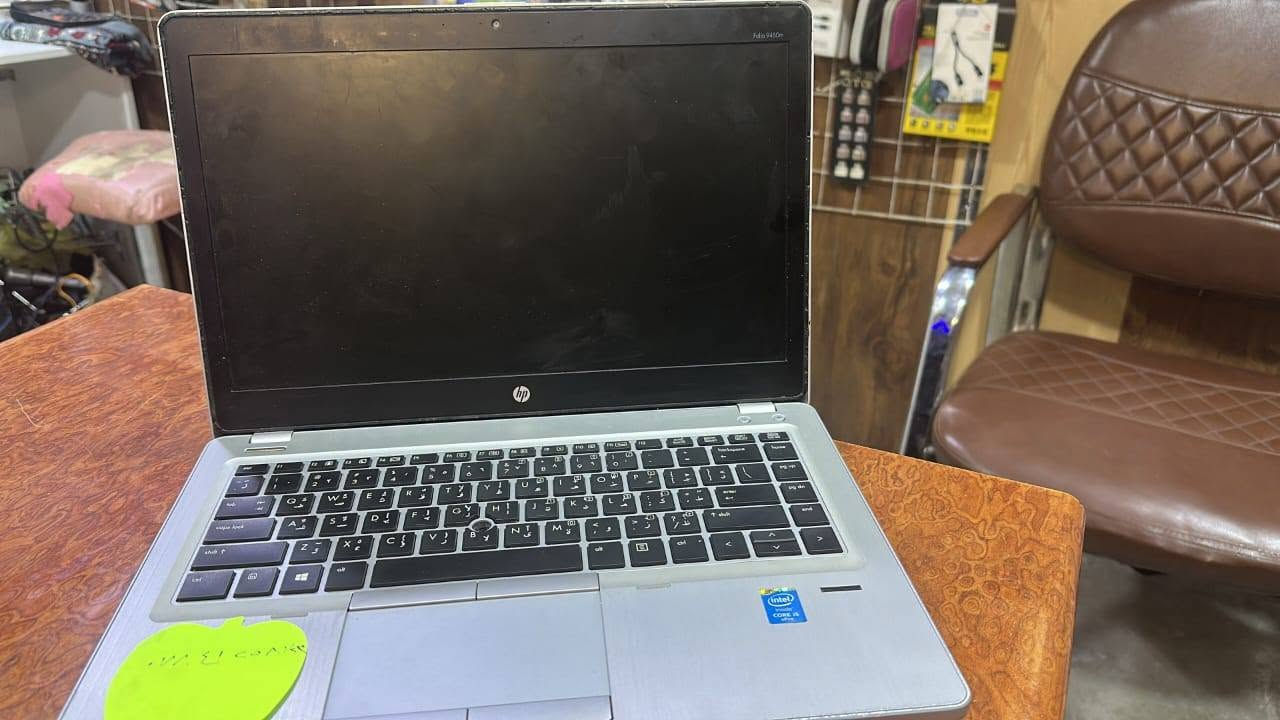 إتش بي • كور i5 • SSD ٢٥٦
