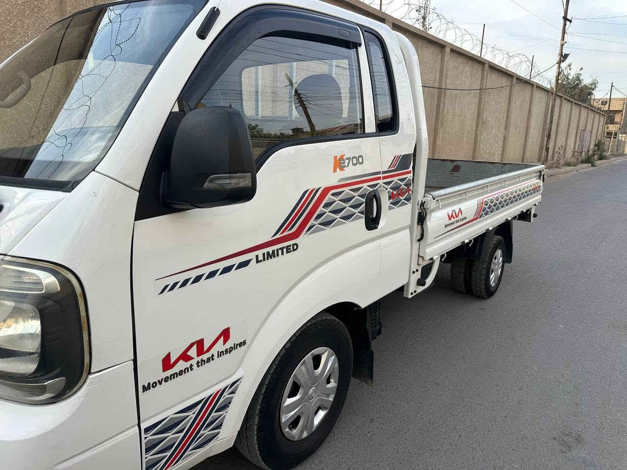 كيا حمل • ٢٠٢٢ • رقم بغداد