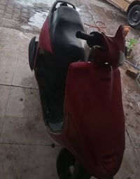 مراوس • للبيع