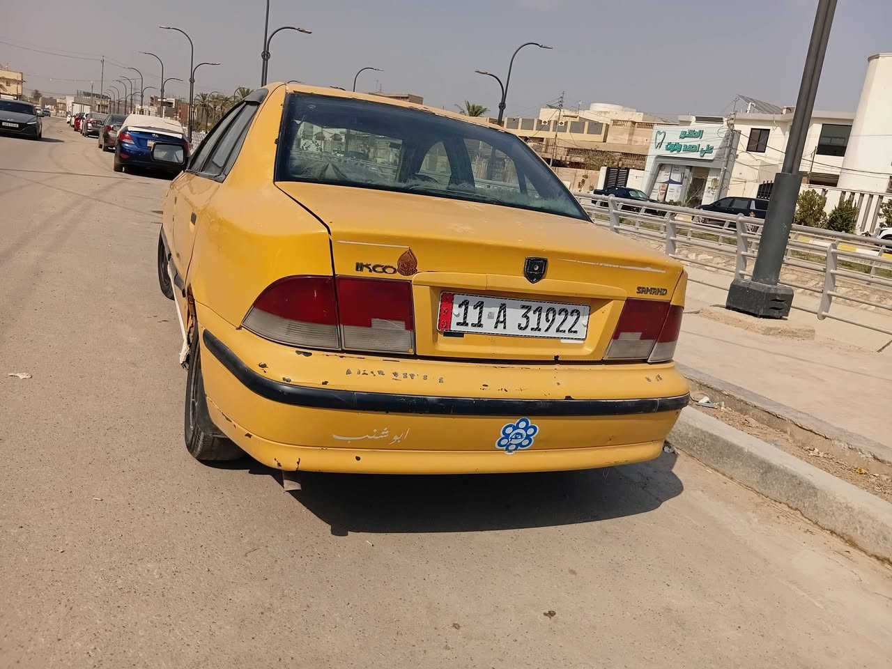 موديل ١١ناطق سنويه منتهيه صار اسبوع غرمات مصفر ه هيئه عليها120لبيع السعر 25بيها مجال قيل كير 5يفلت مكينيه مجفته جديده صار اسبوع مكاني حله قريب كراج الموحد الشراي يتصل ***********
