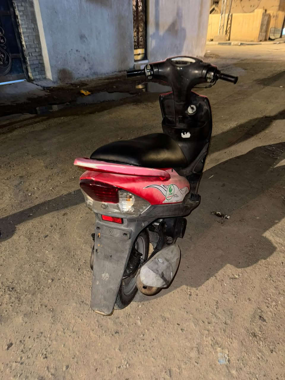 ماكس عدلة • كفالة • نضيفه