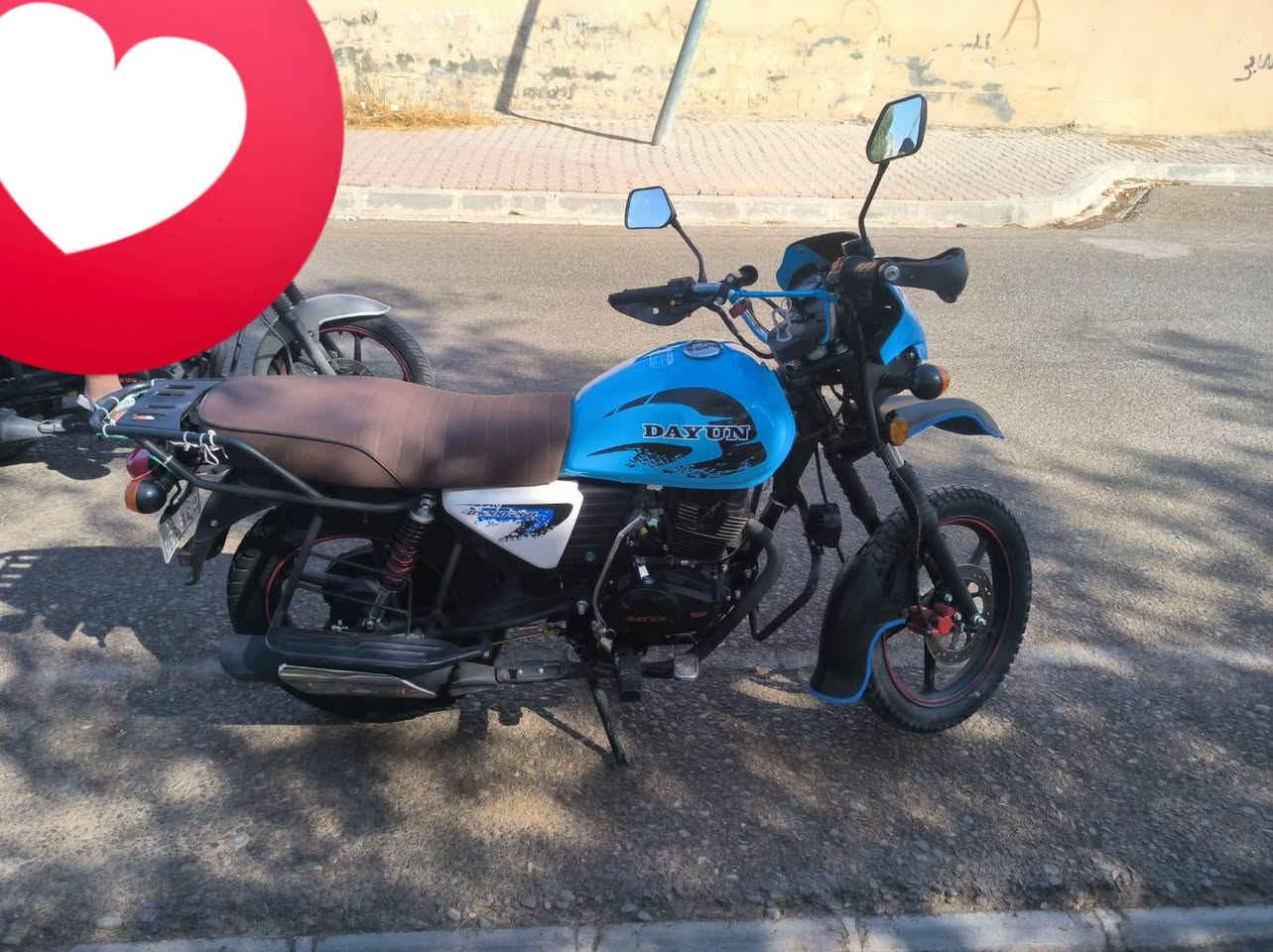 دايوان جبلي • رقم اربيل • نضيف