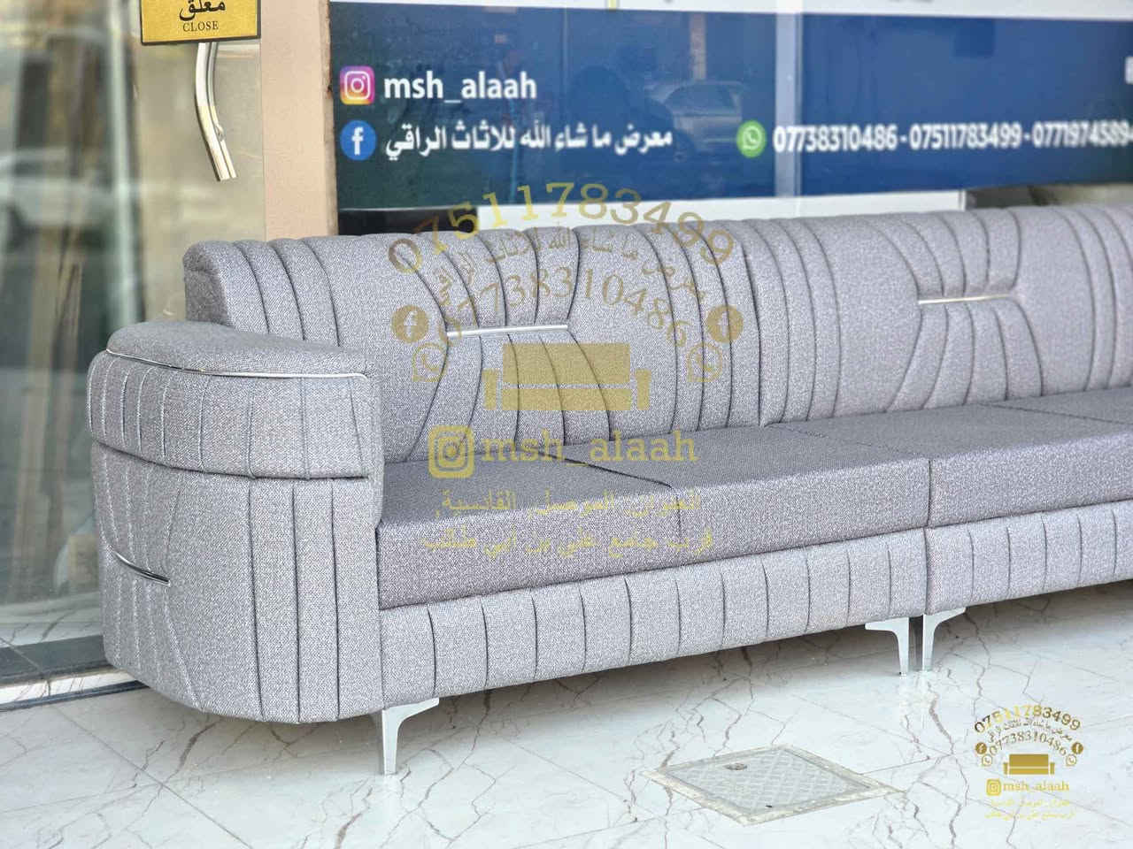 عرض نار ب٤٩٠ الف دينار فقط
✨ معرض ومعمل ما شاء الله للأثاث الراقي ✨

ديوان عراقي بطول 8 متر مكوّن من 5 قطع جوكر قابل للتفصيل حسب جميع القياسات.

🔹 خشب بلوك أبيض
🔹 شغل موصل بفصال تركي مودرن
🔹 قيود أنچ ونصف لثبات وعمر أطول
🔹 إسفنج ضغط عالي لراحة مميزة
🔹 قماش درجة أولى مبطّن

🛡 ضمان الخشب والإسفنج لمدة سنتين
💰 سعر حصري لدينا فقط

كما يتوفر لدينا:
✔ فصالات وألوان متعددة
✔ سرير نفر بفصالات عراقية وتركية
✔ غرف نوم تركية حديثة

📍 العنوان: الموصل – سايدين القادسية الأولى، قرب جامع علي بن أبي طالب
📞 *********** – ***********

تابعونا على:
فيسبوك: معرض ومعمل ما شاء الله للأثاث الراقي
إنستغرام: msh_alaah

#ديوان #اثاث #ديكور_منزل #عراقي #بيت_جديد موصل, نينوى
