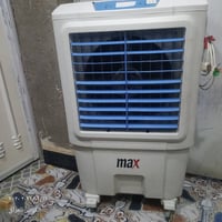 مبردة • للبيع • الكوت