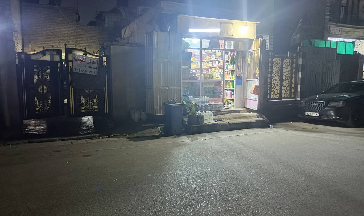 بيت للبيع في مدينة الصدر (الأورفلي
​المساحة: 200 متر مربع.
​الموقع: مدينة الصدر - الأورفلي - قرب جامع المصطفى.
​تفاصيل البيت: غرفتين نوم + صالة واسعة + استقبال + مطبخ.
​ملحقات إضافية: يحتوي على أسواق + مشتمل معزول عن البيت.
​اللاتصال والاستفسار عن السعر
​للتواصل 
📞 ***********
📞 ***********
