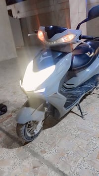 دراجة • مفرك • حي جامعه