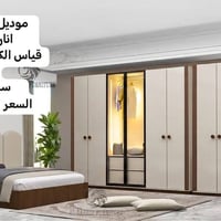 🛏️ غرف نوم تركية أصلية 🇹🇷 ✨ جميع الموديلات متوفرة 📦 راسلونا واتساب وبخ...