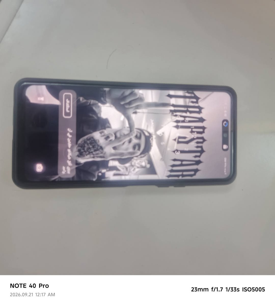 جهاز  lnfinix NOTE 30 
جهاز جديد كامل موصفاته مابدل أي شي بلجهاز 
ذاكرة 256
إصدار 14
يدعم الشحن السريع 
مكاني بغداد للتوصل *********** واتساب فقط

نص مكتوب في الصور:
- NOTE 40 Pro
- 2026.09.21 12:16 AM
- 23mm f/1.7 1/33s ISO5368
- 2026.09.21 12:17 AM
- 23mm f/1.7 1/33s ISO4978
- NOTE 40 Pro 2026.09.21 12:17 AM 23mm f/1.7 1/33s ISO5005
- NOTE 40 Pro 2026.09.21 12:18 AM 23mm f/1.7 1/33s ISO3531