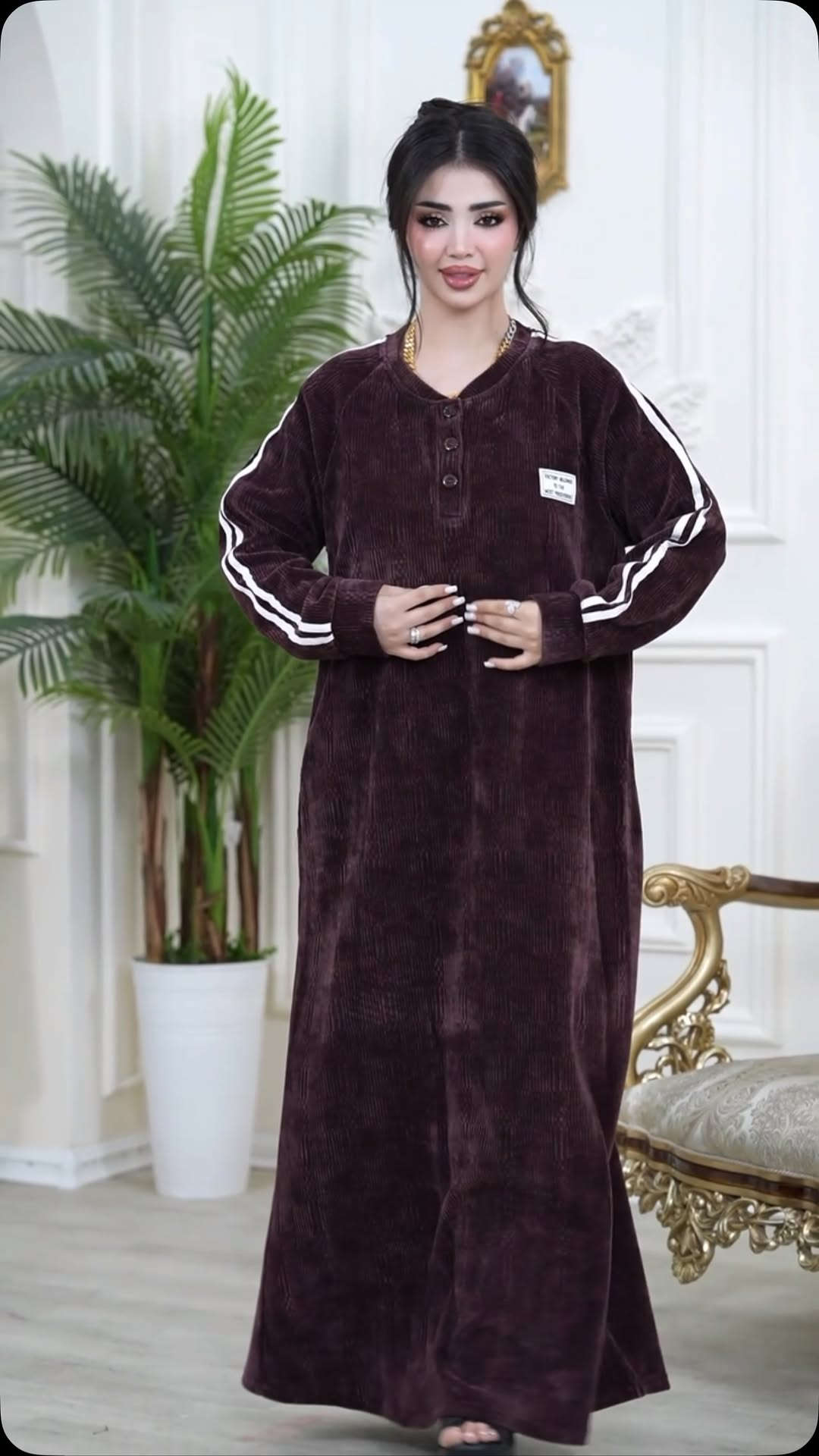 مقاس L-XXXL • وزن 50-100 • كوت شارع الزهراء