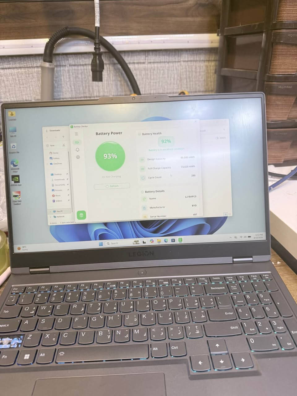 ptom lenovo legion  1 050 000
R7 6800h
Ram 16 ddr5 4800
1t ssd nvm 
Rtx 3060 
165 hz
patry 92
*********** أربيل, العراق
