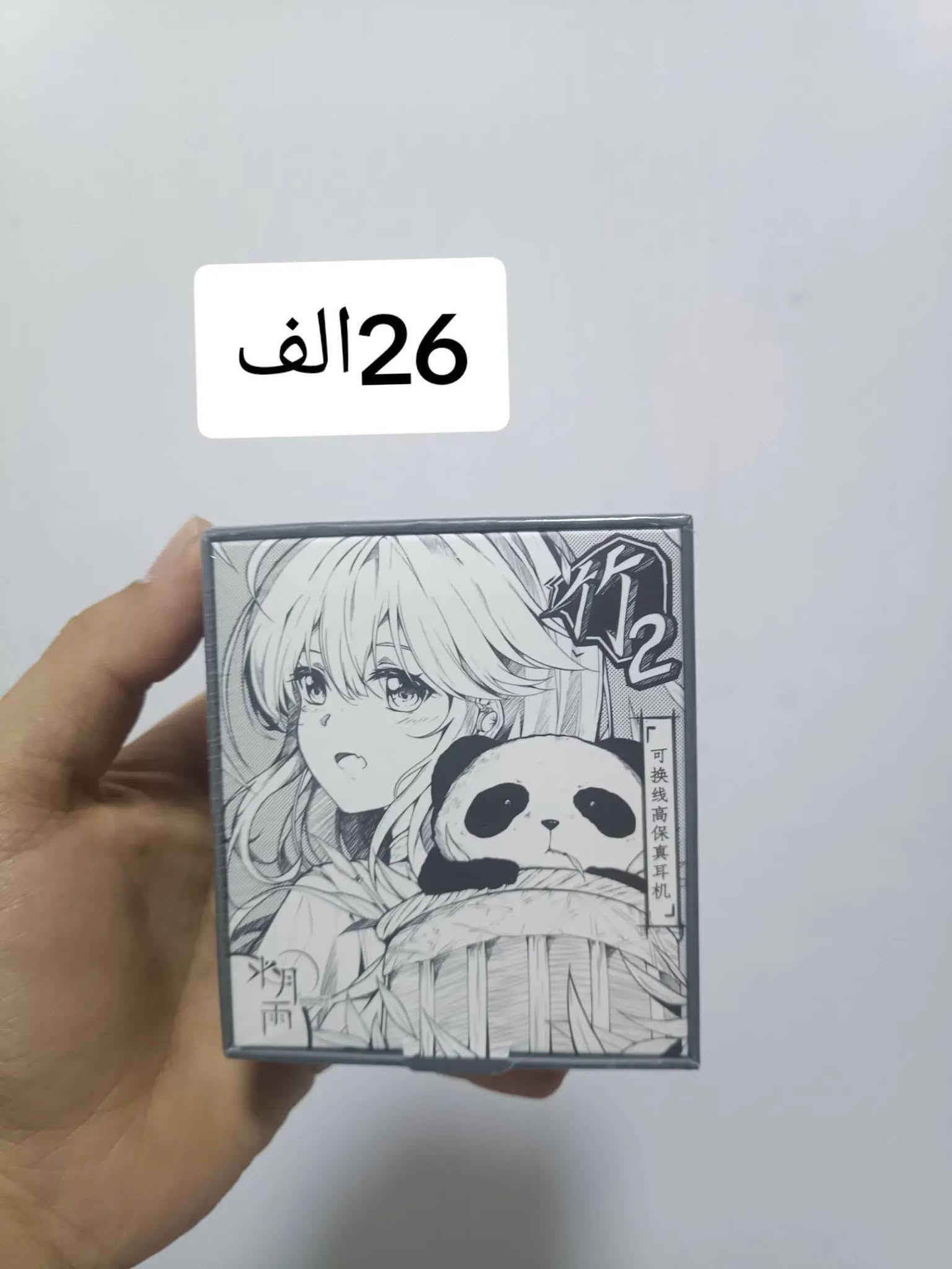 توصيل العراق • حساب ببجي بدون ميك • مراوح ZOTAC