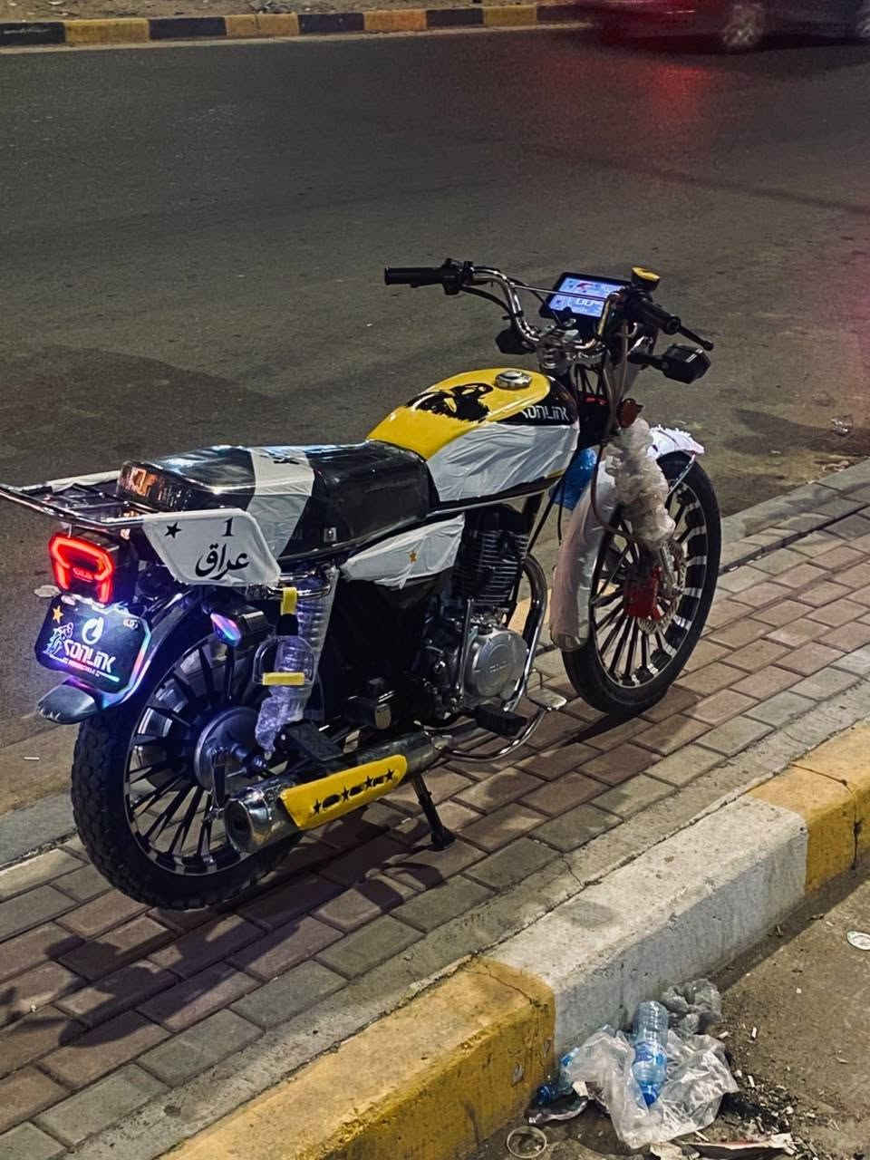٢٠٢٥ • باب اول • حالة الوكالة