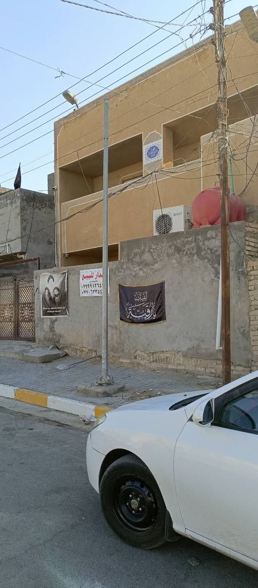بيت في الحسينيه الرشديه في السكلات14شارع النادي مساحة البيت 200متر الجبهه 10النزال 20 البيت مكون من استقبال وهول وحولي وغرفة نوم ومطبخ وصحيات خرجيه وداخليه مطبك ارضيات كامل الطابق الثاني 3غرف نوم وحولي وحمام مشترك وسطح شتايكر بيت طابو صرف سعر البيت 140 للتواصل على هذة الرقم ***********
