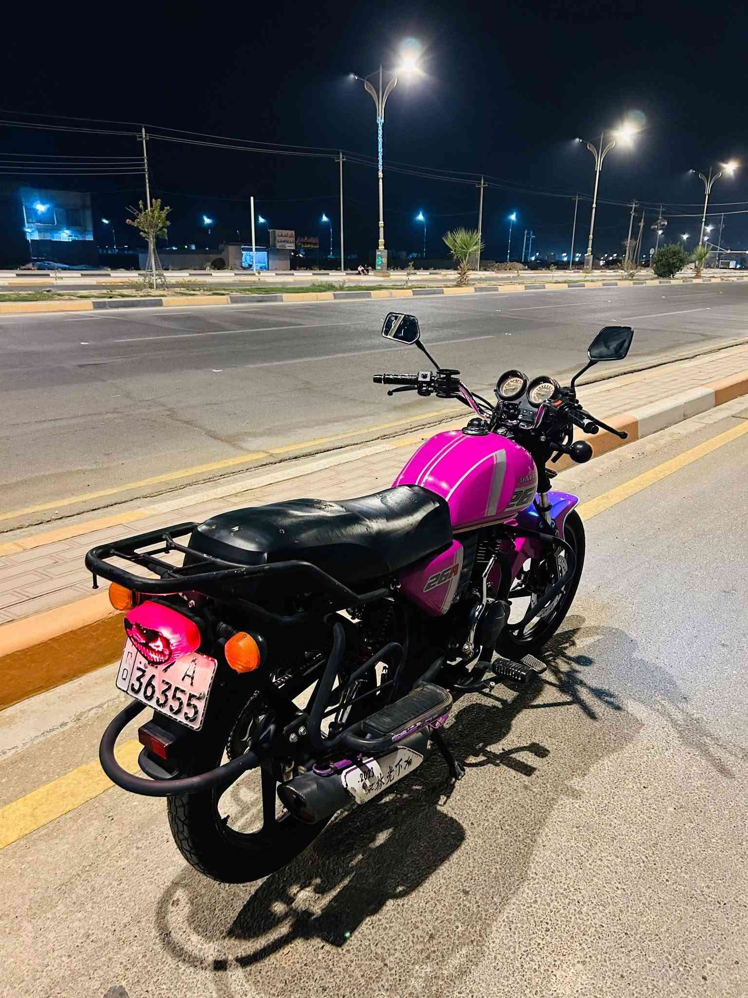 دايون نفخ • ١٥٠ • ٢٠٢٣