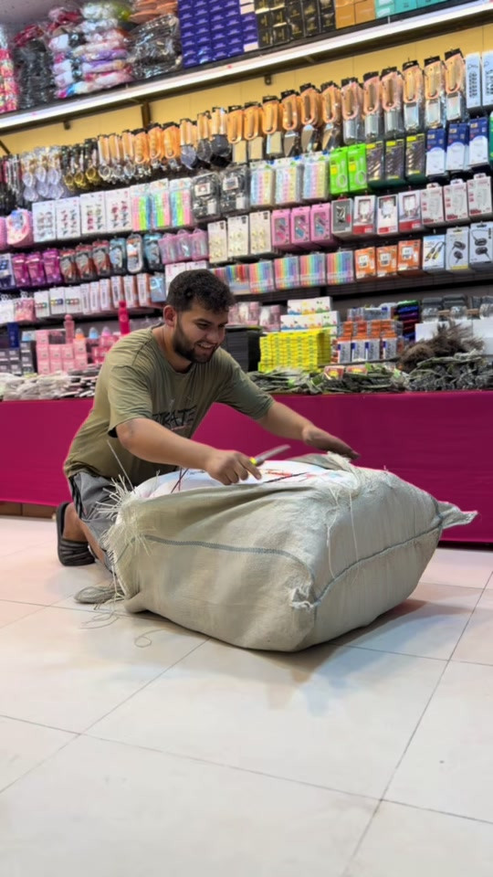 بغداد • سوق صنعه • عروضات