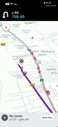 ٥ دوانم • عويريج ٦ • سند٢٥ تحويل فوري