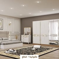 غرف ٧ قطع • حديثه • معرض القزاز