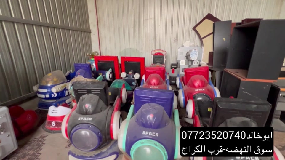 ألعاب أطفال • معرض أبوخالد • ١٦-١٠-٢٠٢٦