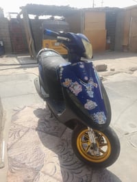 نص هندر • نضيفه • كرنه