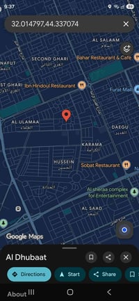 بيت للبيع حي المرحلين شارع المدارس مقابل مدرسه الوحده  منطقه راقيه كلش...