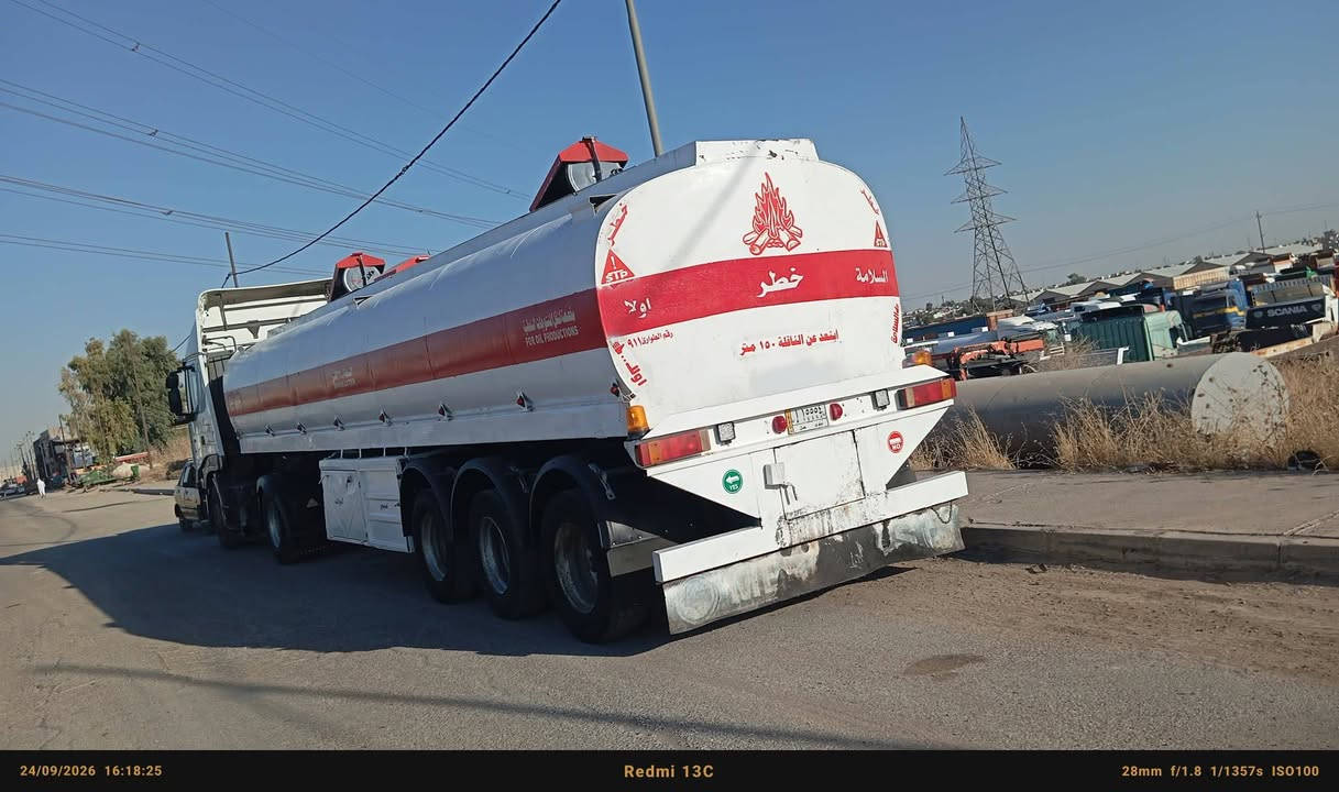 افيكو للبيع موديل الفين وسته بسمي جيبياس جديد تصريح امني جديد طوناج جديد كلو شرط بس المكينه تصرف سعر 225  بيها مجال ***********

نص مكتوب في الصور:
- 24/09/2026 16:17:39 Redmi 13C 28mm f/1.8 1/669s ISO125
- 24/09/2026 16:18:25 Redmi 13C 28mm f/1.8 1/1357s ISO100
- 24/09/2026 16:17:27
- Redmi 13C
- 28mm f/1.8 1/385s ISO100