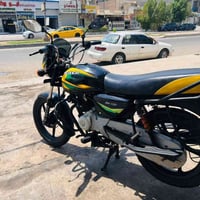 بوكسر • ٢٠٢١ • مرقمه