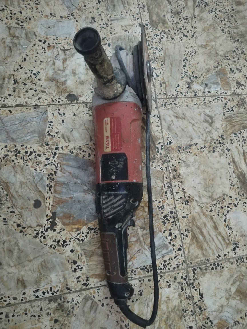 ملف نحاس • حجم كبير • مدينة الصدر