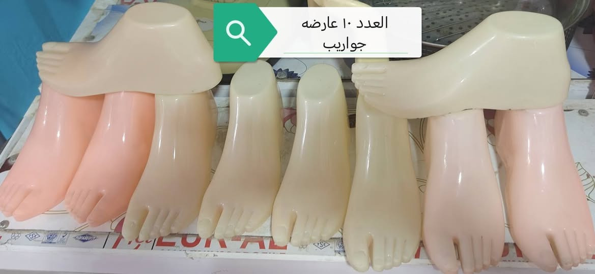 السلام عليكم
غراض مال محل البيع استفسار السعر خاص 
  او اتصال على الرقم *********** كوت انوار الصدر
