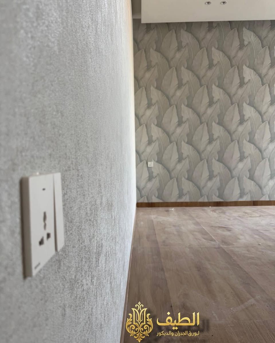 من كوكب ورق الجدران في بابل 
#تنصيب_ورق_جدران
#ورق_حائط_فول_كوالتي
استمتع بأرقى التصاميم التي تمنح جدران بيتك لمسة من الفخامة والجمال الطبيعي 🌿

✔ خامات عالية الجودة
✔ ألوان عصرية وهادئة
✔ لمسة أوروبية مميزة

📍 الموقع: الحلة / شارع 60 قبل مجمع الضامن او مقابل گلالة للمرمر 
📞 للاستفسار والطلب راسلونا على الصفحة او الاتصال 

 عقيل فلاح. ***********

#الفخامة تبدأ من الجدار 

#ورق_جدران_في_بابل #ورق_جدران_في_الحلة
#بوسترات #لوحات #اطارات #جبسبورد #اصباغ #انارة_مخفية #ورق_جدران #ديكورات #ديكور #تصاميم # ديكور_داخلي #واجهات
