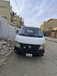 نيسان • ٢٠٠٧ • معمرة مصبوغة