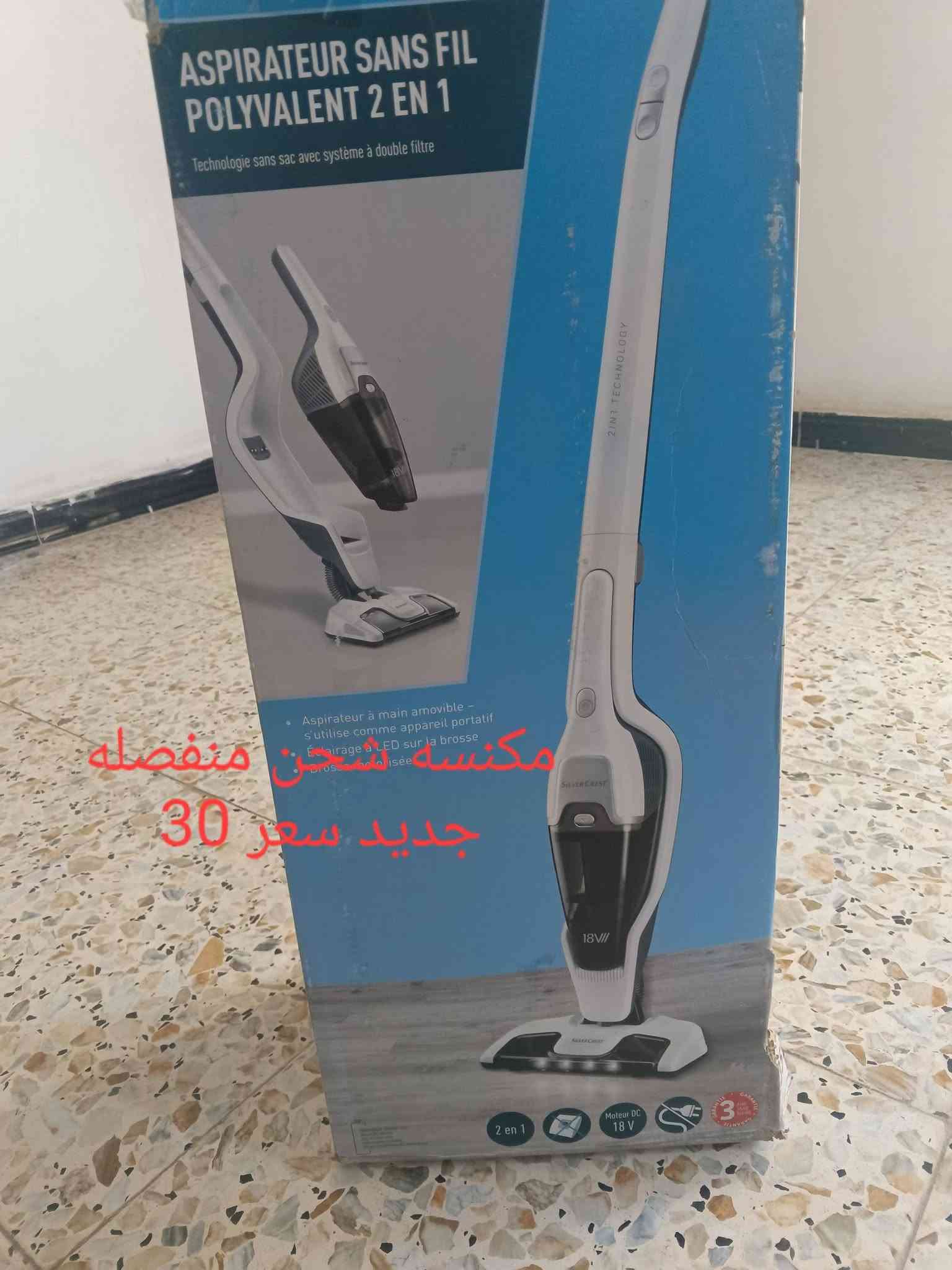 📢 مكنسة روبوت ذكية Vileda VR One أصلية للبيع 🤖🧹السلام عليكم شباب، متوفر عندي مكنسة روبوت ذكية ماركة Vileda الألمانية الأصلية، الجهاز نظيف جداً وبحالة ممتازة وجاهز للاستخدام.✨ أهم المواصفات والمميزات:التنظيف الآلي: ممتازة للتنظيف اليومي الذاتي والتخلص من الغبار، الأتربة، وشعر الحيوانات الأليفة.المستشعرات: تحتوي على مستشعرات ذكية لتجنب الاصطدام بالأثاث أو السقوط من الدرج.الخزان والبطارية: خزان غبار كبير بحجم 500 مل سهل التنظيف، وتعمل ببطارية ليثيوم ممتازة تمنحها وقت تشغيل طويل.التصميم: تصميم نحيف وانسيابي يمكنها من الدخول والتنظيف تحت الأسرة والكنبات بسهولة.💵 السعر المطلوب 35الف توصيل مجاني***********

نص مكتوب في الصور:
- ١٢:٠٢ ص ٢٠٢٦/٠٨/٢٢ ٠٣:٣٤ م المزيد حذف تعديل المفضلات مشاركة
- ماسحه ومكنسه لاسلكي جديد سعر 45
- مكنسه شحن منفصله جديد سعر 30