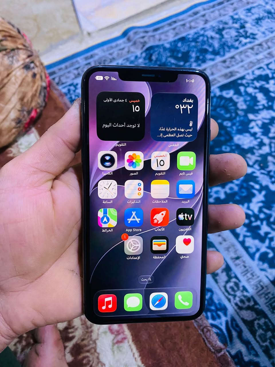 آيفون ١١ برو ماكس • ٦٤ • بطارية ٧٤