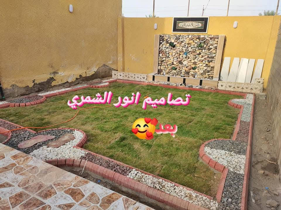 مساء الخير
شغل ديكورات حدائق وشلالات
واي استفسار ع رقم
***********
