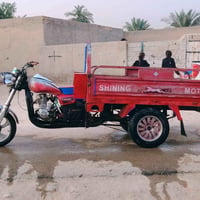 نجف • ٢٠١٧ • مكينة ٢٠٢٤