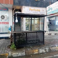 عربانه • للبيع