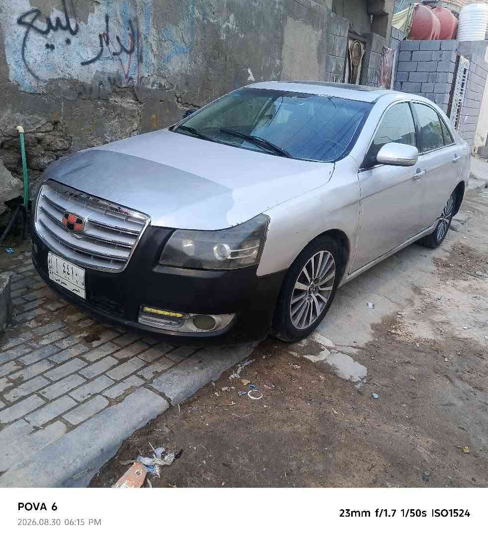 جيلي امكراند c8 ٢٠١٣
سيارة فقط تحويل راعيها موجود 
ترايك وين ما تريد
البدي شوف العين
مكانها بصرة حيانية ***********
السعر ٤٠ ورقة وبيها مجال البصرة, العراق
