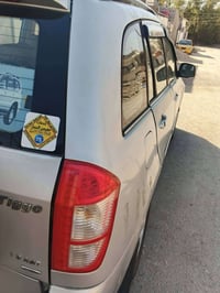 تيكو ٢٠١٣ • داخلية جديدة • ابي الخصيب