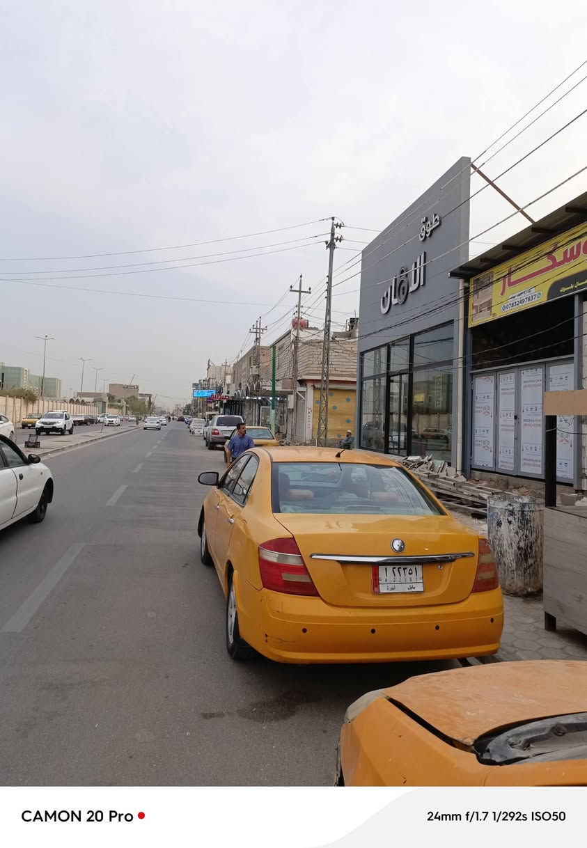 جيلي موبل • ٢٠١٣ • نجف-كوفة