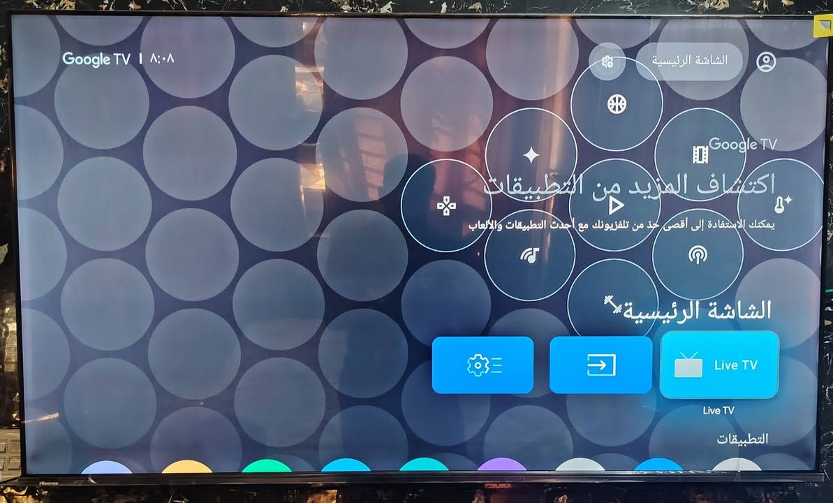 السلام عليكم للبيع
بلازما حجم 55 نوع هايسنس مكفولة ع فحص
ماخذهه 675
ابيعهه 500 قفله بدون عملة
مكاني بغداد ابو دشير للإتصال ***********
