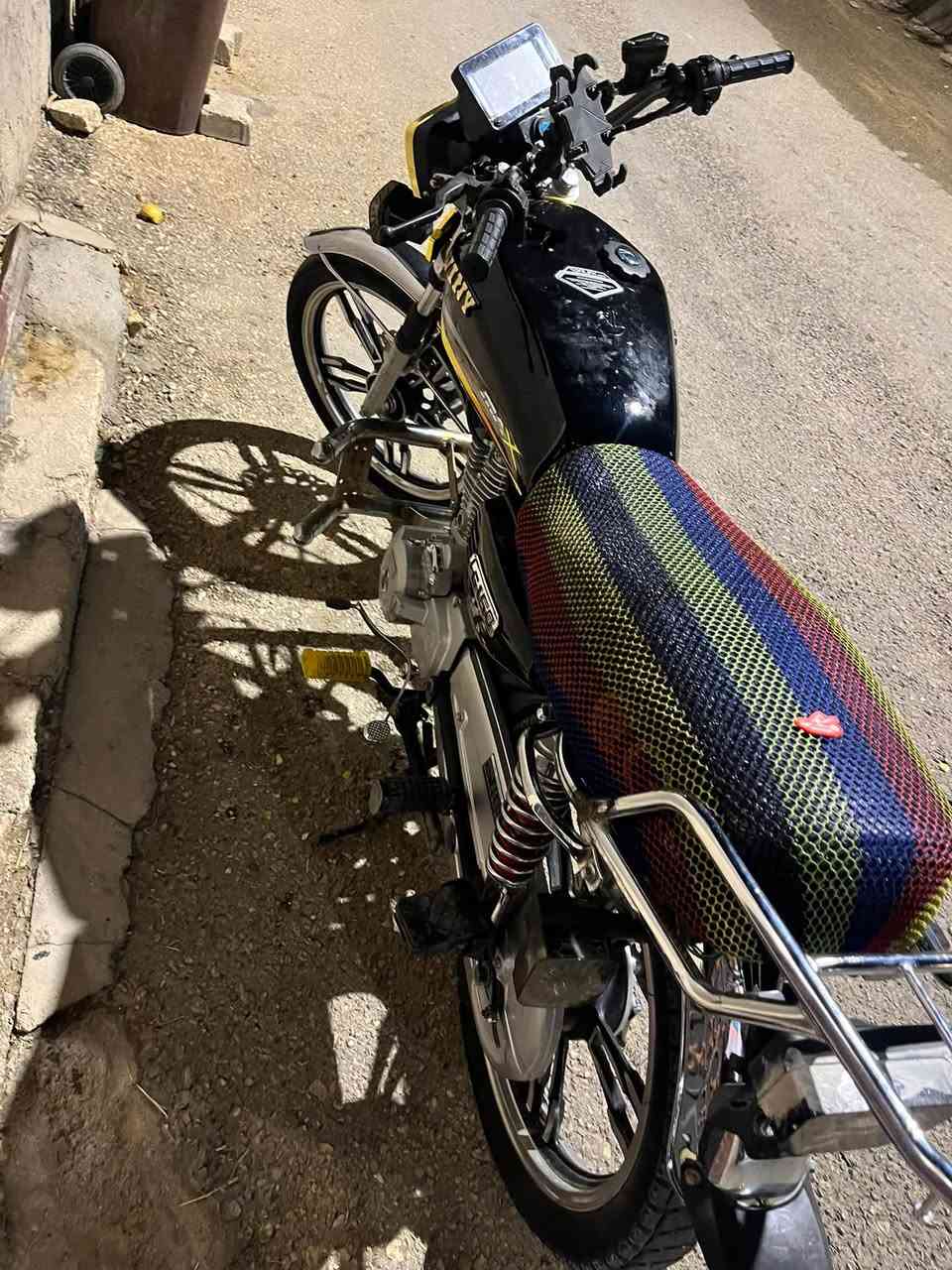 سيفان ٢٣ • مراوس • راوه