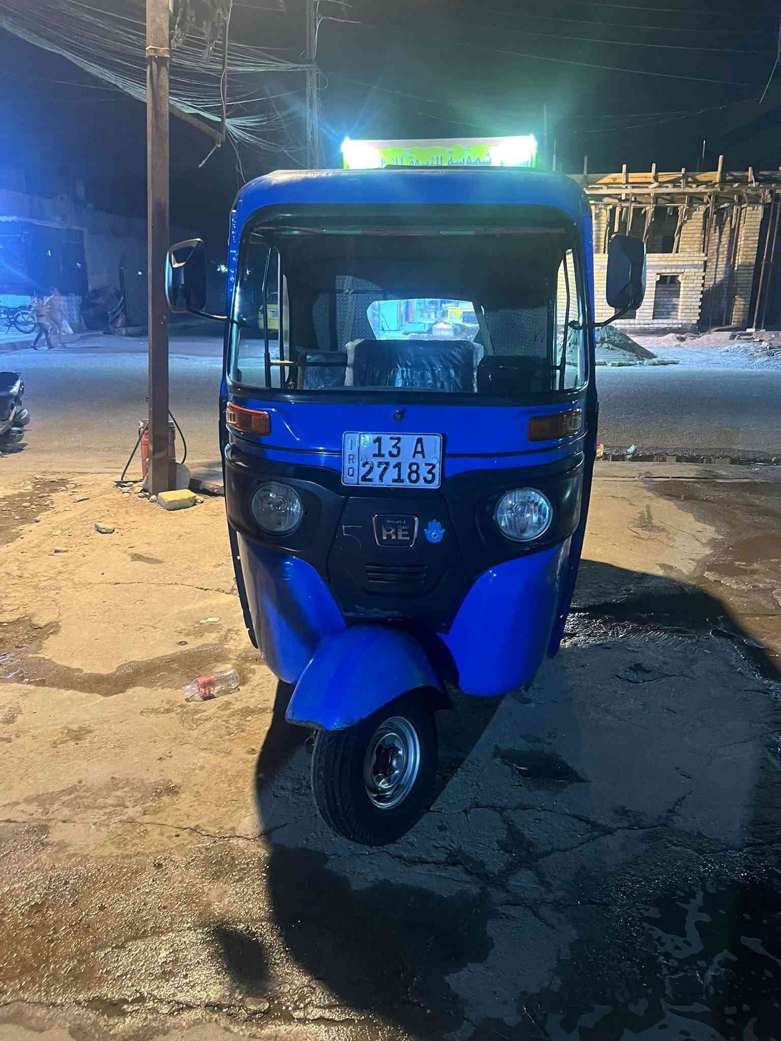 تكتك • موديل ٢٢ • مكينة مفتوحه