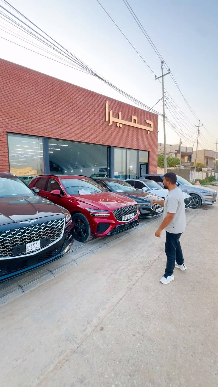 للأستفسار واتساب 
***********

جميرا للمزادات وتجارة السيارات 
موقعنا : حله - حي الصحة شارع الكورنيش
