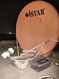 تنصيب طبق ٨٥سم • نايلسات ٧°غرب • الكوت حي الجهاد