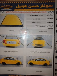 اكسنت • ٢٠١١ • بسمنه