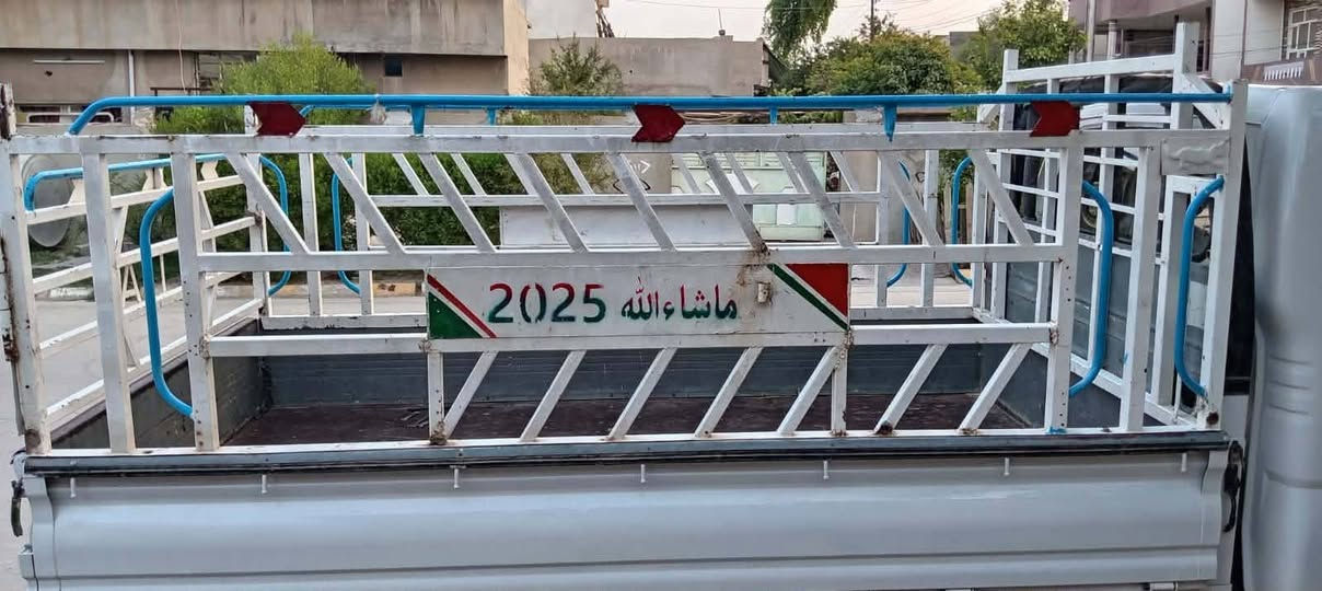 جنج مال كيه سعره ٢٥٠ وبي مجال  مكان كركوك ***********
