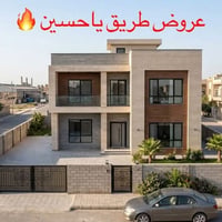 الناصرية صوب الشامية • ٢١٤م • بناء حديث