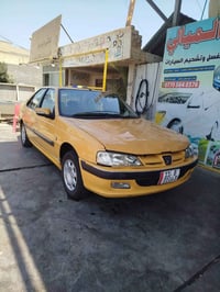 للبيع للاستفسار الاتصال 07702921958