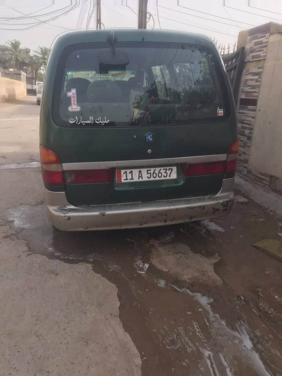 السلام عليكم كيا بريجو للبيع موديل 96 سنويه 30 تخم تايرات جدد فقط صبغ جمالي صدر امامي خلفي جديد شاصي واحد جوه صايق سياره  جاهزه سعر 70 بها مجال رقم بغداد انجليزي مكاني بغداد رقم الهاتف بي واتساب ***********
