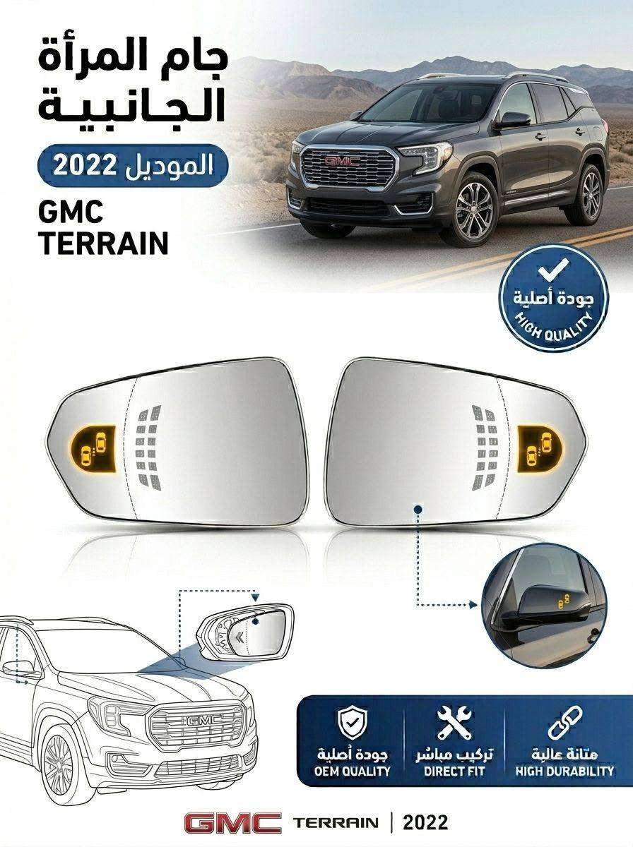على بركة الله توفرت مجموعة من قطع الغيار لسيارات شفرليت وجي أم سي للموديلات الحديثة
#ترافيرس #اكاديا #اكوينكس #ماليبو #تيران #كروز #بلايزر #ترلبلايزر 
 
بأسعار مناسبة❤️‍🔥
جودة عالية 💯 

#توصيل_لجميع_المحافظات
#نستقبل_الدفع الالكتروني
#شراء_القطع_النادرة من أمريكا 

للأستفسار مراسلة الصفحة أو الاتصال على الارقام التالية 

***********
***********

أوقات العمل من 8 صباحا _ 10 مساءا جميع أيام الأسبوع ما عدا يوم الجمعة

العنوان/ البصرة : ساحة سعد داخل محطة وقود لؤلؤة البصرة
الفرع الثاني البصرة : صناعية حمدان قرب مطعم ركن الصناعية
